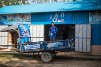 Sponsor image