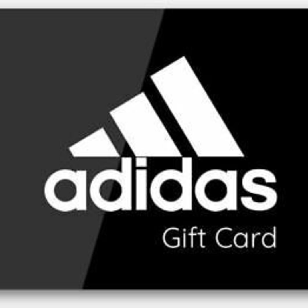 Sweatcoin offer